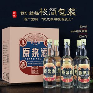 安徽谷酝酒业有限公司