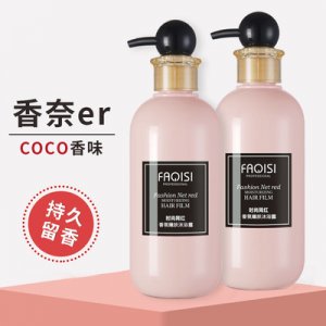 香氛沐浴露贴牌OEM/ODM