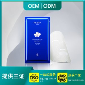 雪颜靓肤面膜5片装OEM代加工