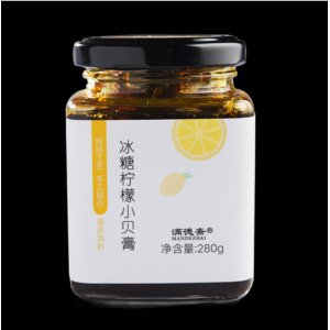 冰糖柠檬小贝膏OEM代加工