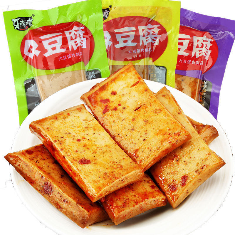 长沙牙痒痒食品有限公司