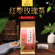 商济堂红枣玫瑰茶袋泡茶OEM代加工
