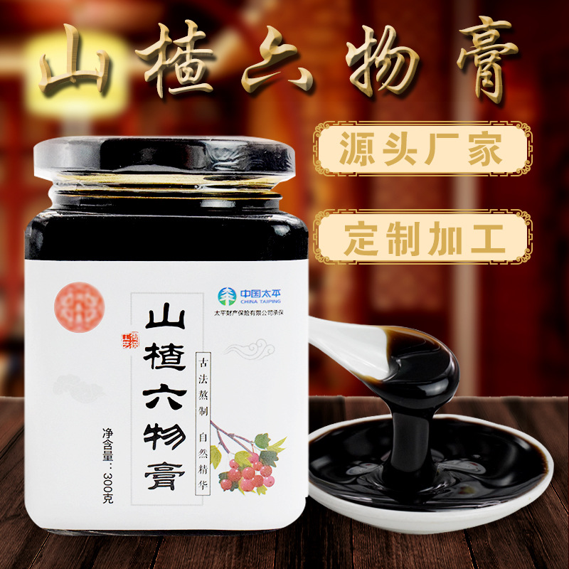 亳州市卓潤(rùn)堂生物科技有限公司