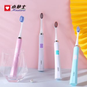 智能超声波软毛电动牙刷OEM/ODM定制代加工