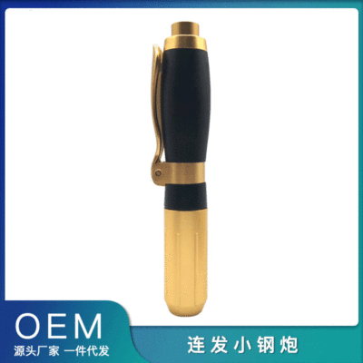 黑金剛連發(fā)小鋼炮霧化儀可OEM/ODM代工