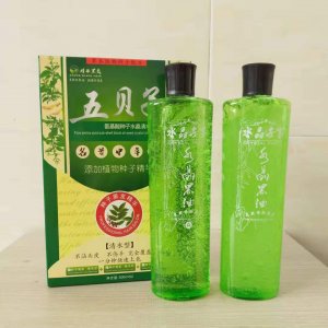 五贝子芳香清水黑油染发膏 OEM/ODM代加工
