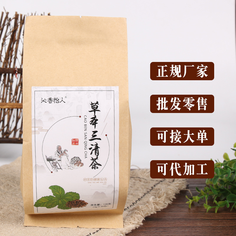 草本三清茶代加工贴牌OEM/ODM