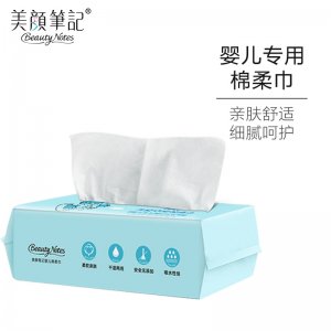 广州千洁度国际商贸有限公司