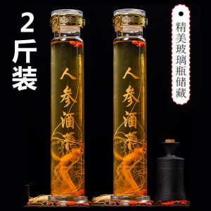 长白山人参酒1000ml木盒装OEM代加工