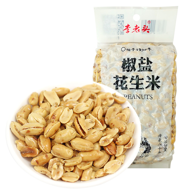 济宁米香食品股份有限公司