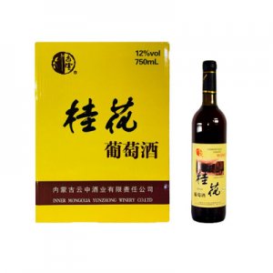 古雲中大桂花葡萄酒代加工贴牌OEM/ODM