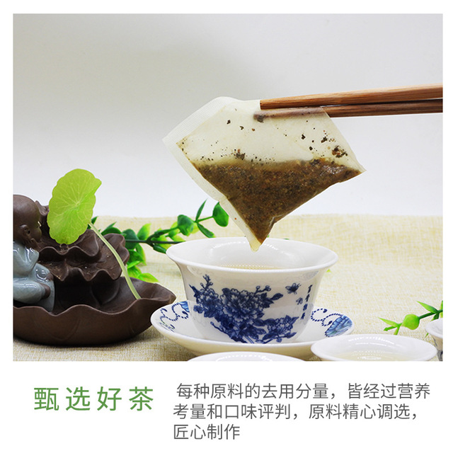 贵州清壹轻牌青钱柳叶茶贴牌定制代加工