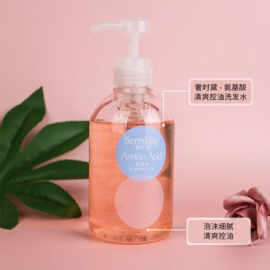 氨基酸洗发水OEM代加工