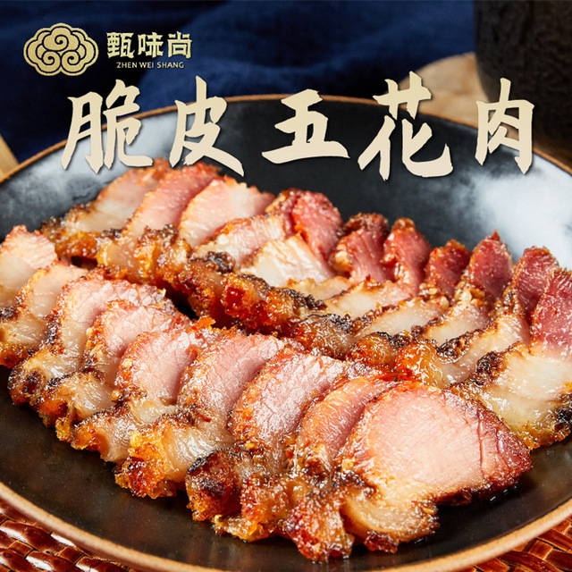 脆皮五花肉網紅零食OEM/ODM代加工