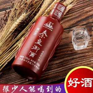 秦皇御酒53度浓香型白酒贴牌定制代加工