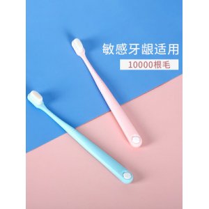 两只装情侣款孕妇月子牙刷贴牌定制代加工