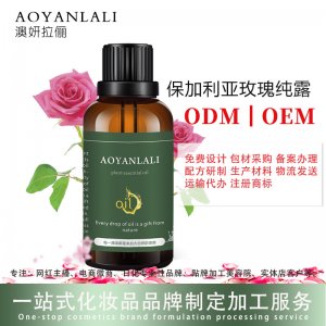 玫瑰纯露100mlOEM/ODM代工