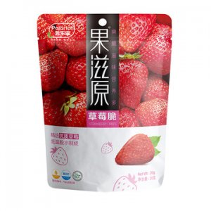冻干草莓脆非油OEM/ODM定制代加工