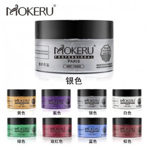 奶奶灰发泥彩色发蜡8色OEM/ODM定制代加工