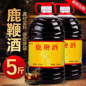 鹿鞭酒35度贴牌定制代加工