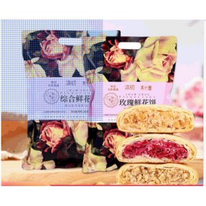 鲜花饼240gOEM/ODM代加工