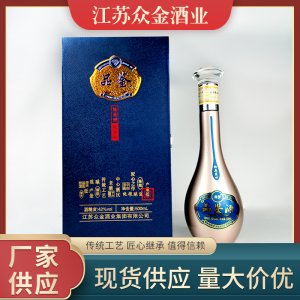 礼盒装绵柔型白酒贴牌定制代加工