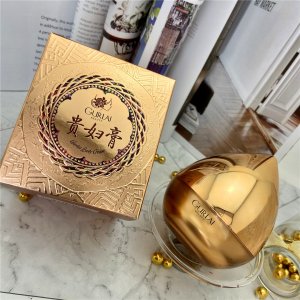 汕头市美妮化妆品有限公司