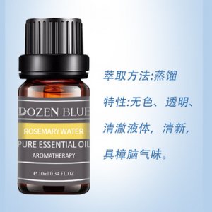 迷失香纯露OEM/ODM定制代加工