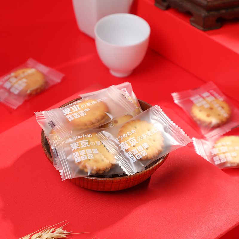 老先生黑糖麥芽餅代加工貼牌OEM/ODM