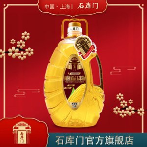 鲜胚金品玉米油5LOEM/ODM定制代加工