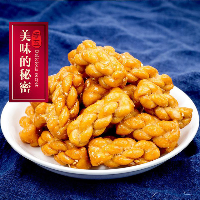 老先生紅糖小麻花貼牌定制代加工