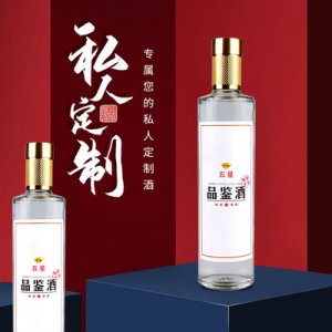 安徽缘口窖酒业有限公司