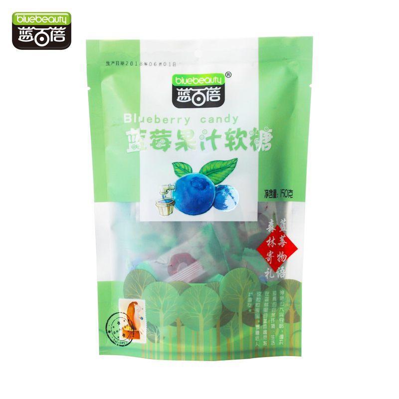 蓝百蓓野生蓝莓果汁软糖贴牌OEM/ODM