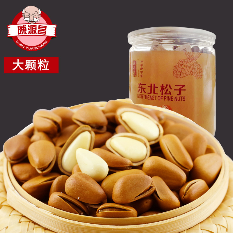 陈源昌东北松子可OEM/ODM代工