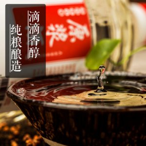 茅台镇酱香型白酒5斤桶装OEM/ODM代加工