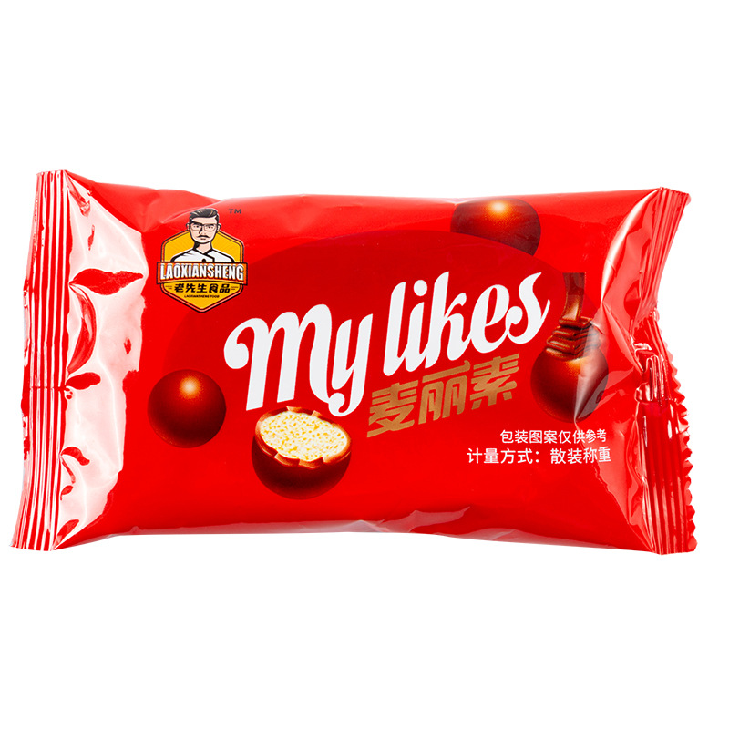 老先生麥麗素巧克力代加工貼牌OEM/ODM