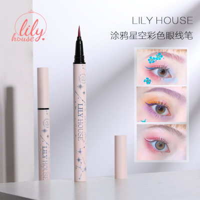 Lily House涂鴉星空彩色眼線筆OEM/ODM定制代加工