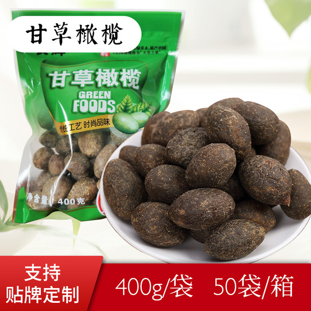 果脯 蜜饯果干甘草橄榄OEM代加工
