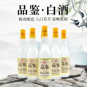 百草兴浓香型白酒500ml贴牌定制代加工