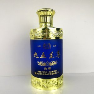 九五之尊御尊500ml*6代加工贴牌OEM/ODM