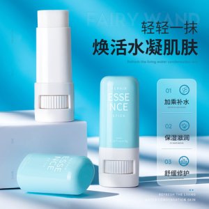 蓝铜胜肽精华棒贴牌OEM/ODM