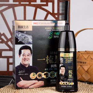 一梳黑男女士自然黑色染发膏贴牌定制代加工