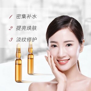 欧华蔻护理水乳代加工贴牌OEM/ODM