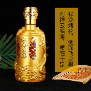 52度浓香型白酒整箱批代加工贴牌OEM/ODM