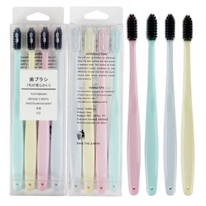 四支裝竹炭牙刷無印同款OEM代加工