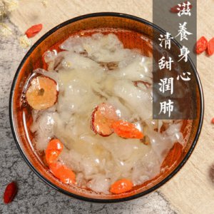 冻干红枣银耳羹代加工贴牌OEM/ODM
