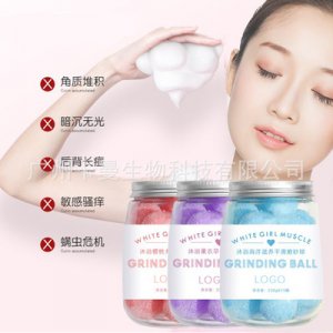 沐浴洗液代加工贴牌OEM/ODM