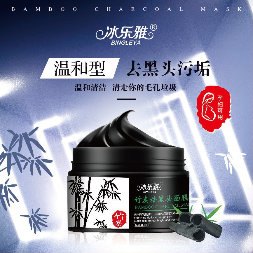 广州斯丽兰化妆品有限公司