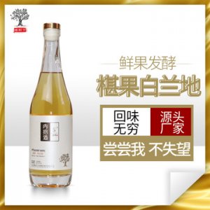 夏津特产椹果白兰地500mlOEM/ODM定制代加工