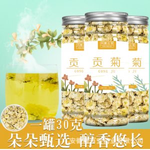 贡菊可OEM/ODM代工